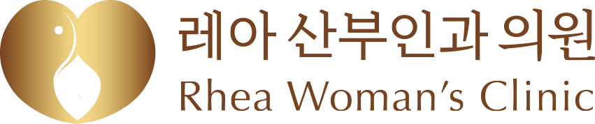 레아산부인과